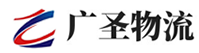 深圳到邯郸物流公司
